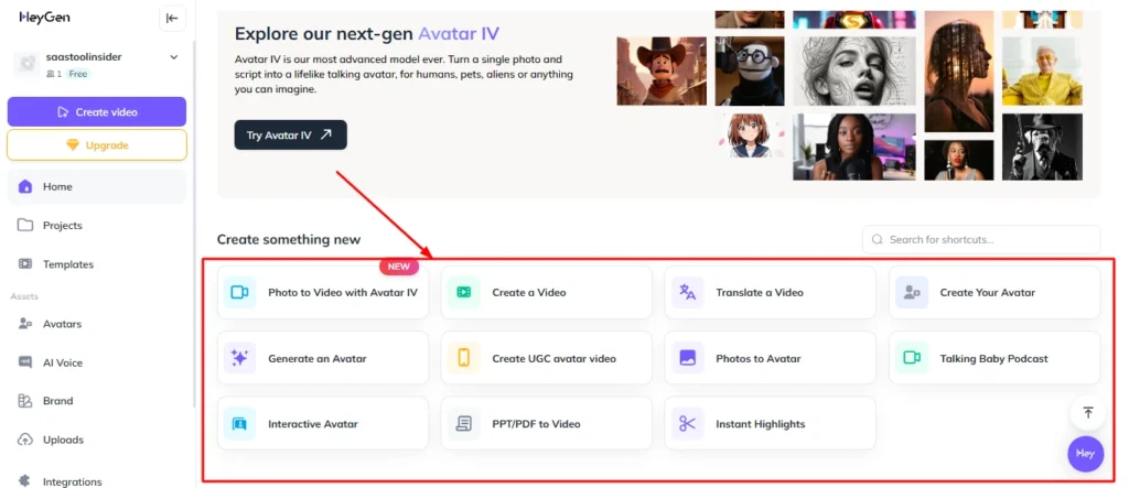 HeyGen Interface
